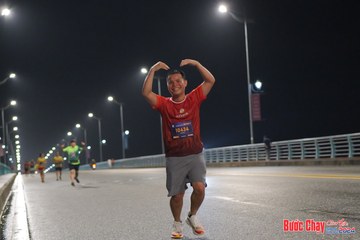 BƯỚC CHẠY CHÀO XUÂN THÀNH PHỐ QUẢNG NGÃI 2024 - Ảnh #1254721