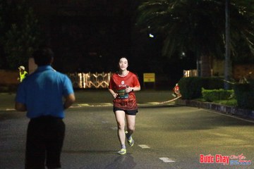 BƯỚC CHẠY CHÀO XUÂN THÀNH PHỐ QUẢNG NGÃI 2024 - Ảnh #1224348