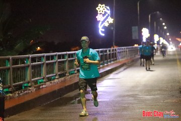 BƯỚC CHẠY CHÀO XUÂN THÀNH PHỐ QUẢNG NGÃI 2024 - Ảnh #1236223