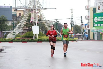 BƯỚC CHẠY CHÀO XUÂN THÀNH PHỐ QUẢNG NGÃI 2024 - Ảnh #1231088