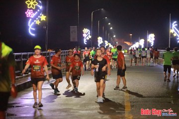 BƯỚC CHẠY CHÀO XUÂN THÀNH PHỐ QUẢNG NGÃI 2024 - Ảnh #1233323