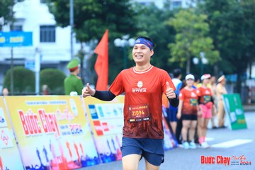 BƯỚC CHẠY CHÀO XUÂN THÀNH PHỐ QUẢNG NGÃI 2024 - Ảnh #1231677