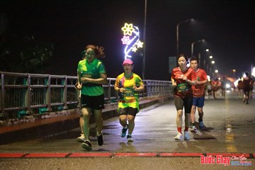 BƯỚC CHẠY CHÀO XUÂN THÀNH PHỐ QUẢNG NGÃI 2024 - Ảnh #1232628