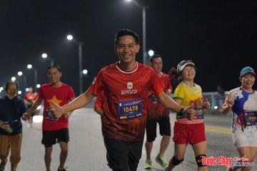 BƯỚC CHẠY CHÀO XUÂN THÀNH PHỐ QUẢNG NGÃI 2024 - Ảnh #1254653