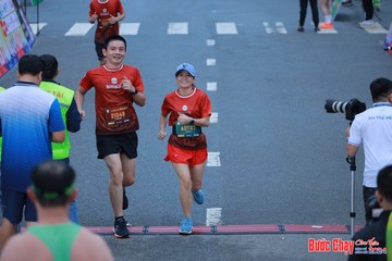 BƯỚC CHẠY CHÀO XUÂN THÀNH PHỐ QUẢNG NGÃI 2024 - Ảnh #1251548