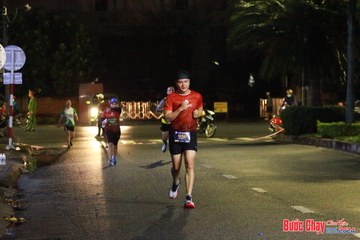 BƯỚC CHẠY CHÀO XUÂN THÀNH PHỐ QUẢNG NGÃI 2024 - Ảnh #1225112
