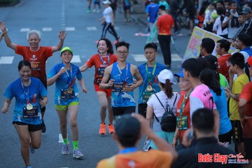 BƯỚC CHẠY CHÀO XUÂN THÀNH PHỐ QUẢNG NGÃI 2024 - Ảnh #1251307