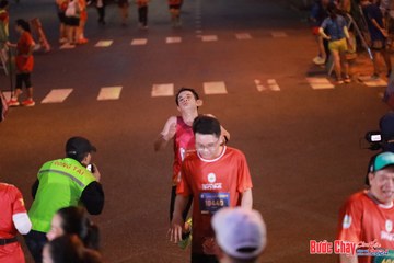 BƯỚC CHẠY CHÀO XUÂN THÀNH PHỐ QUẢNG NGÃI 2024 - Ảnh #1249406