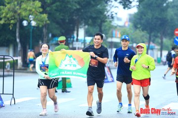 BƯỚC CHẠY CHÀO XUÂN THÀNH PHỐ QUẢNG NGÃI 2024 - Ảnh #1238314