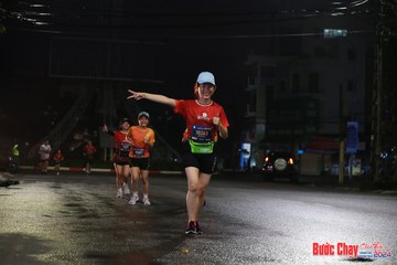 BƯỚC CHẠY CHÀO XUÂN THÀNH PHỐ QUẢNG NGÃI 2024 - Ảnh #1229785