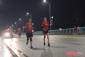BƯỚC CHẠY CHÀO XUÂN THÀNH PHỐ QUẢNG NGÃI 2024 - Ảnh #1255006