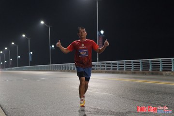 BƯỚC CHẠY CHÀO XUÂN THÀNH PHỐ QUẢNG NGÃI 2024 - Ảnh #1253269