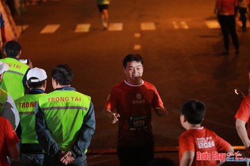 BƯỚC CHẠY CHÀO XUÂN THÀNH PHỐ QUẢNG NGÃI 2024 - Ảnh #1248679