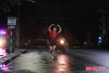 BƯỚC CHẠY CHÀO XUÂN THÀNH PHỐ QUẢNG NGÃI 2024 - Ảnh #1229604