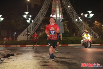 BƯỚC CHẠY CHÀO XUÂN THÀNH PHỐ QUẢNG NGÃI 2024 - Ảnh #1229240