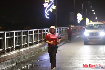 BƯỚC CHẠY CHÀO XUÂN THÀNH PHỐ QUẢNG NGÃI 2024 - Ảnh #1236185