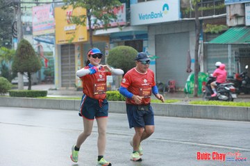 BƯỚC CHẠY CHÀO XUÂN THÀNH PHỐ QUẢNG NGÃI 2024 - Ảnh #1237347