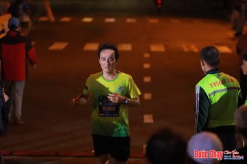 BƯỚC CHẠY CHÀO XUÂN THÀNH PHỐ QUẢNG NGÃI 2024 - Ảnh #1243590