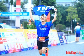 BƯỚC CHẠY CHÀO XUÂN THÀNH PHỐ QUẢNG NGÃI 2024 - Ảnh #1233005