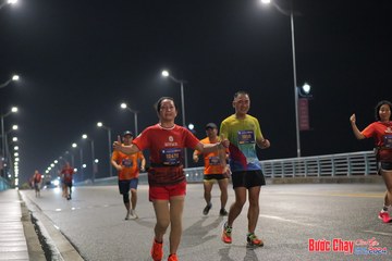 BƯỚC CHẠY CHÀO XUÂN THÀNH PHỐ QUẢNG NGÃI 2024 - Ảnh #1254025