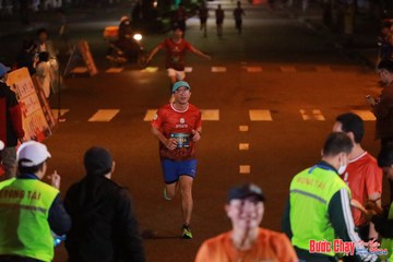 BƯỚC CHẠY CHÀO XUÂN THÀNH PHỐ QUẢNG NGÃI 2024 - Ảnh #1242157