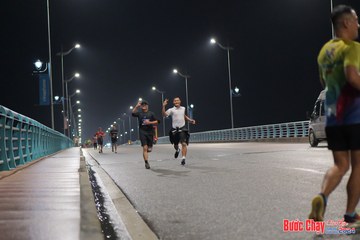 BƯỚC CHẠY CHÀO XUÂN THÀNH PHỐ QUẢNG NGÃI 2024 - Ảnh #1254132