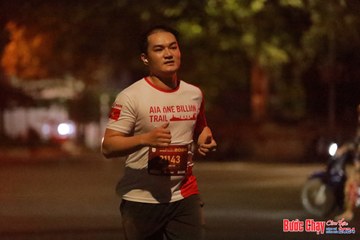 BƯỚC CHẠY CHÀO XUÂN THÀNH PHỐ QUẢNG NGÃI 2024 - Ảnh #1236616