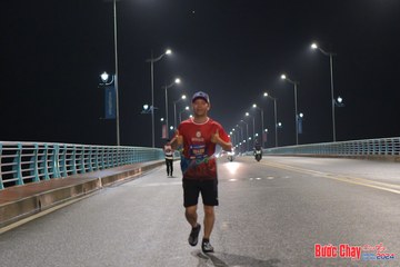BƯỚC CHẠY CHÀO XUÂN THÀNH PHỐ QUẢNG NGÃI 2024 - Ảnh #1254211