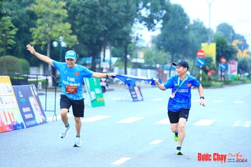 BƯỚC CHẠY CHÀO XUÂN THÀNH PHỐ QUẢNG NGÃI 2024 - Ảnh #1233180
