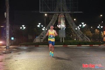 BƯỚC CHẠY CHÀO XUÂN THÀNH PHỐ QUẢNG NGÃI 2024 - Ảnh #1228986