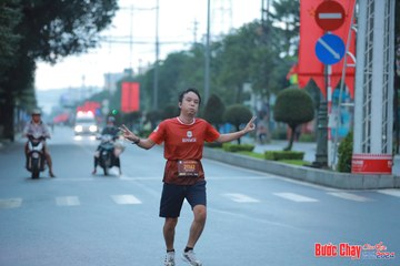 BƯỚC CHẠY CHÀO XUÂN THÀNH PHỐ QUẢNG NGÃI 2024 - Ảnh #1237019