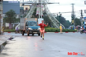 BƯỚC CHẠY CHÀO XUÂN THÀNH PHỐ QUẢNG NGÃI 2024 - Ảnh #1230524