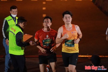 BƯỚC CHẠY CHÀO XUÂN THÀNH PHỐ QUẢNG NGÃI 2024 - Ảnh #1240916
