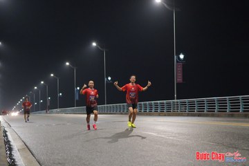 BƯỚC CHẠY CHÀO XUÂN THÀNH PHỐ QUẢNG NGÃI 2024 - Ảnh #1253684