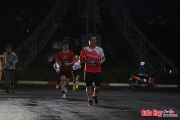 BƯỚC CHẠY CHÀO XUÂN THÀNH PHỐ QUẢNG NGÃI 2024 - Ảnh #1229843