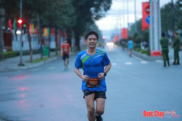 BƯỚC CHẠY CHÀO XUÂN THÀNH PHỐ QUẢNG NGÃI 2024 - Ảnh #1236890
