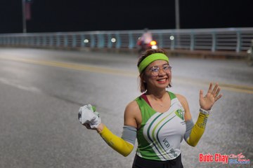 BƯỚC CHẠY CHÀO XUÂN THÀNH PHỐ QUẢNG NGÃI 2024 - Ảnh #1254437