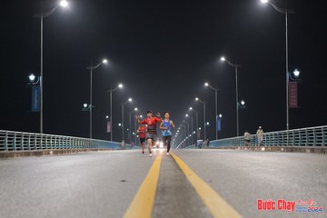 BƯỚC CHẠY CHÀO XUÂN THÀNH PHỐ QUẢNG NGÃI 2024 - Ảnh #1252646
