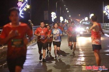 BƯỚC CHẠY CHÀO XUÂN THÀNH PHỐ QUẢNG NGÃI 2024 - Ảnh #1232115