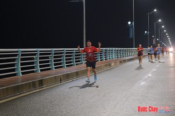 BƯỚC CHẠY CHÀO XUÂN THÀNH PHỐ QUẢNG NGÃI 2024 - Ảnh #1254153
