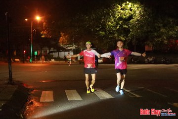 BƯỚC CHẠY CHÀO XUÂN THÀNH PHỐ QUẢNG NGÃI 2024 - Ảnh #1236340