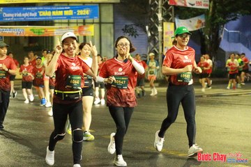 BƯỚC CHẠY CHÀO XUÂN THÀNH PHỐ QUẢNG NGÃI 2024 - Ảnh #1223100