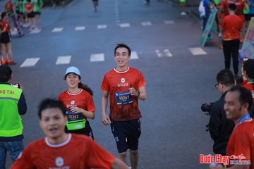 BƯỚC CHẠY CHÀO XUÂN THÀNH PHỐ QUẢNG NGÃI 2024 - Ảnh #1250798