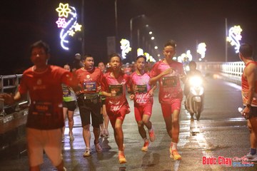 BƯỚC CHẠY CHÀO XUÂN THÀNH PHỐ QUẢNG NGÃI 2024 - Ảnh #1231972