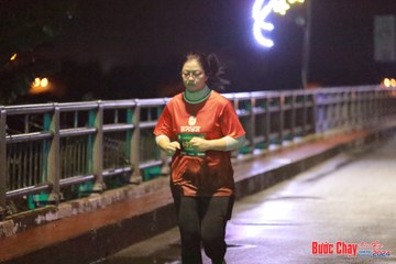 BƯỚC CHẠY CHÀO XUÂN THÀNH PHỐ QUẢNG NGÃI 2024 - Ảnh #1236140