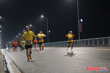 BƯỚC CHẠY CHÀO XUÂN THÀNH PHỐ QUẢNG NGÃI 2024 - Ảnh #1253940