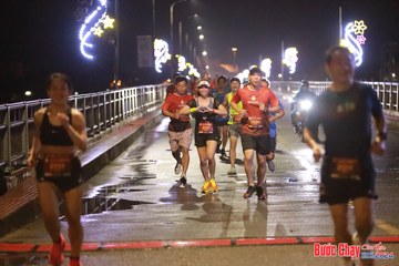 BƯỚC CHẠY CHÀO XUÂN THÀNH PHỐ QUẢNG NGÃI 2024 - Ảnh #1229904