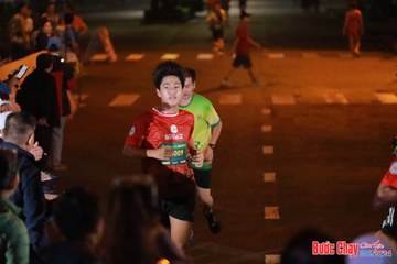 BƯỚC CHẠY CHÀO XUÂN THÀNH PHỐ QUẢNG NGÃI 2024 - Ảnh #1243644