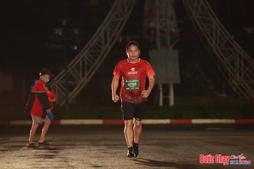 BƯỚC CHẠY CHÀO XUÂN THÀNH PHỐ QUẢNG NGÃI 2024 - Ảnh #1229513