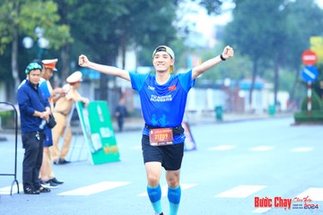 BƯỚC CHẠY CHÀO XUÂN THÀNH PHỐ QUẢNG NGÃI 2024 - Ảnh #1232849
